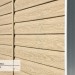 Сайдинг Ю-Пласт TIMBERBLOCK Кедр, Светлый купить в Михайловке