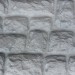 Фасадная панель Аэлит Камень крупный Белый купить в Михайловке