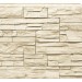 Фасадная панель Royal Stone, Камень Скалистый, Оттава купить в Михайловке