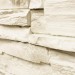 Фасадная панель Royal Stone, Камень Скалистый, Оттава купить в Михайловке