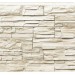 Фасадная панель Royal Stone, Камень Скалистый, Торонто купить в Михайловке