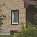Фасадная панель Ю-пласт Стоун хаус сланец Бежевый купить в Михайловке