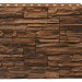 Фасадная панель Royal Stone, Камень Скалистый, Калгари купить в Михайловке