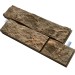 Фасадная плитка Кирисс Фасад Скала № 01 купить в Михайловке