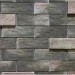 Фиброцементные панели КАНЬОН коллекция ИНДИГО 28 купить в Михайловке