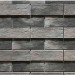 Фиброцементные панели КАНЬОН коллекция ИНДИГО 28 купить в Михайловке