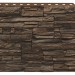Фасадная панель Royal Stone, Камень Скалистый, Монреаль купить в Михайловке