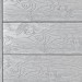 Террасная доска ДПК Outdoor 3D полнотелая STORM/OCEAN GREY серая микс купить в Михайловке