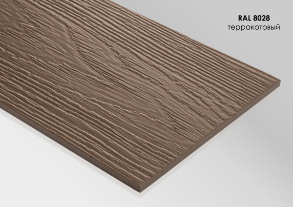 Фиброцементный сайдинг Fibra Plank Терракотовый / RAL 8028 купить в Михайловке