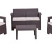 Комплект Rattan Comfort 4 купить в Михайловке