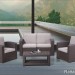 Уличный диваны и кресла Rattan Premium 4 купить в Михайловке