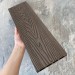 Террасная доска ДПК EasyDecking Wood-X 146х23 Венге купить в Михайловке