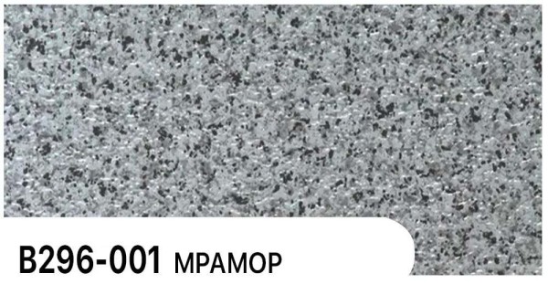 Фасадная панель Zodiac Мрамор В296-001 купить в Михайловке