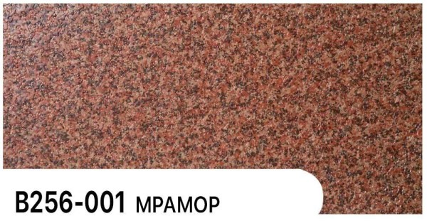 Фасадная панель Zodiac Мрамор В256-001 купить в Михайловке