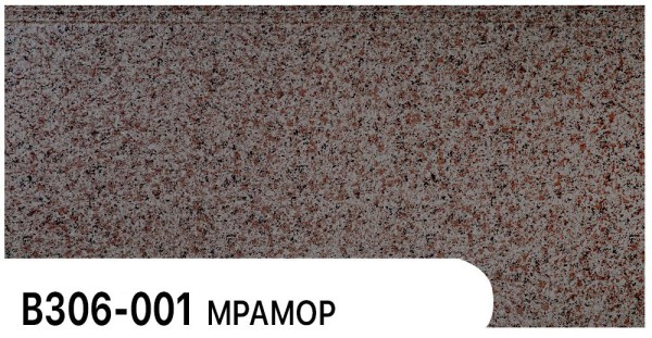 Фасадная панель Zodiac Мрамор В306-001 купить в Михайловке