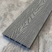 Террасная доска ДПК EasyDecking Wood-X 146х23 Серый купить в Михайловке