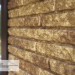 Фасадная панель Ю-пласт Стоун Хаус Кварцит Тёмно-бежевый купить в Михайловке