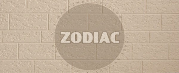 Фасадная панель Zodiac Эконом панели AE2-001E купить в Михайловке