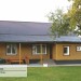Фасадная панель Ю-пласт Хокла Винтаж Охра купить в Михайловке