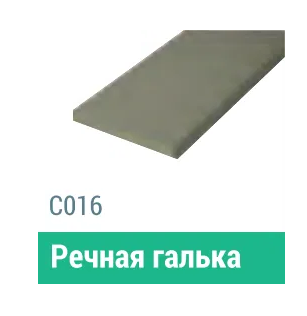 Сайдинг Мирко 7,5 гладкий С016 купить в Михайловке