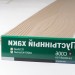 Сайдинг Мирко 7,5 под дерево C006 купить в Михайловке
