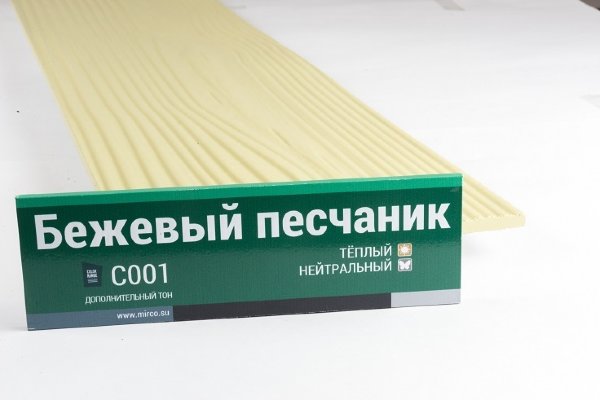 Сайдинг Мирко 7,5 под дерево С001 купить в Михайловке