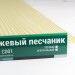 Сайдинг Мирко 7,5 под дерево С001 купить в Михайловке