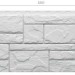 Фасадная панель Docke Slate Шамони купить в Михайловке