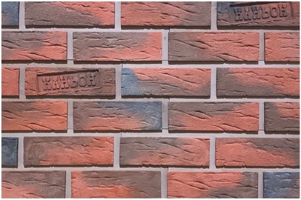 Фиброцементные панели КАНЬОН коллекция КЛИНКЕР 32 купить в Михайловке