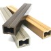 Лага ДПК NanoWood 30х40х4000мм  купить в Михайловке