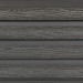 Фасадная доска из ДПК Faynag Wood Рейка Мокрый Асфальт купить в Михайловке