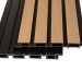 Фасадная реечная панель Ecodecking Скай коэкструзия 200х20х3000 Бук купить в Михайловке