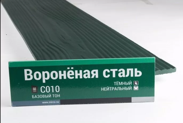 Сайдинг Мирко 7,5 под дерево С010 купить в Михайловке
