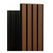 Фасадная реечная панель Ecodecking Скай коэкструзия 200х20х3000 Тик купить в Михайловке