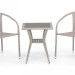 Комплект плетеной мебели AFINA из иск. ротанга T25C/Y137C-W85 Latte 2Pcs купить в Михайловке