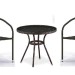 Комплект плетеной мебели AFINA из иск. ротанга Асоль-7 T282ANT/Y137C-W53 Brown 2Pcs купить в Михайловке