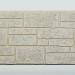 Фиброцементные панели FCS Simple АА6 (под камень) купить в Михайловке