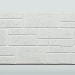 Фиброцементные панели FCS Simple АА6 (под камень) купить в Михайловке