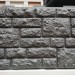 Фасадная панель "АЭЛИТ" СЕРИЯ "РАКУШЕЧНИК" купить в Михайловке