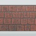 Фиброцементные панели FCS Simple АА2 (под камень) купить в Михайловке