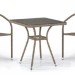 Комплект плетеной мебели AFINA из иск. ротанга T282BNT/Y137C-W56 Light Brown 2Pcs купить в Михайловке