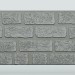 Фиброцементные панели FCS Simple АА4 (под кирпич) купить в Михайловке