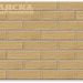 Фасадные Термопанели Аляска Sand Rustik. 04 купить в Михайловке