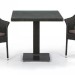 Комплект плетеной мебели AFINA из иск. ротанга T605SWT/Y79A-W53 Brown 2Pcs купить в Михайловке
