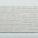 Фиброцементные панели FCS Simple АА3 (под камень) купить в Михайловке