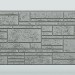 Фиброцементные панели FCS Simple АА3 (под камень) купить в Михайловке