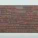 Фиброцементные панели FCS Simple АА1 (под камень) купить в Михайловке