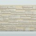 Фиброцементные панели FCS Simple АА1 (под камень) купить в Михайловке