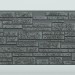 Фиброцементные панели FCS Simple АА1 (под камень) купить в Михайловке