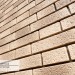 Фасадная панель Ю-пласт Стоун Хаус S-Lock Клинкер Балтик пустыня купить в Михайловке